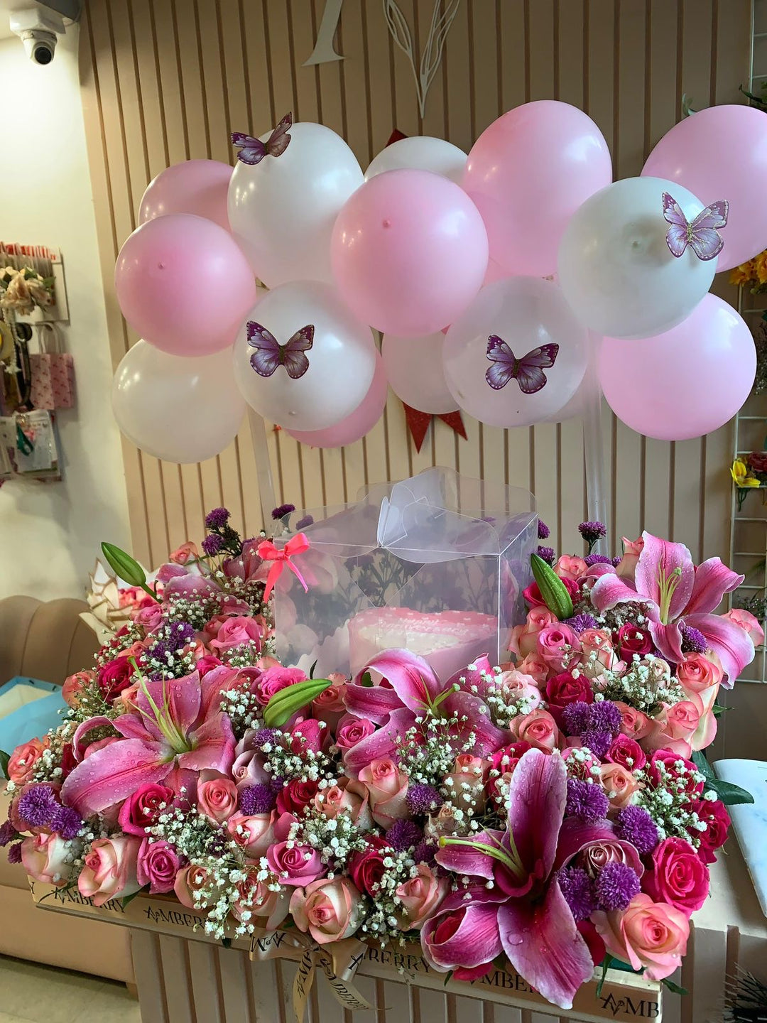 The Sugar Bloom